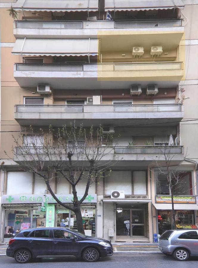 Stay Here - Διαμέρισμα Στο Κέντρο Του Βόλου Volos Luaran gambar